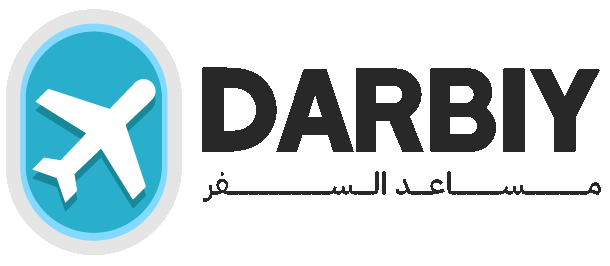 داربي- مساعدك الشخصي في السفر